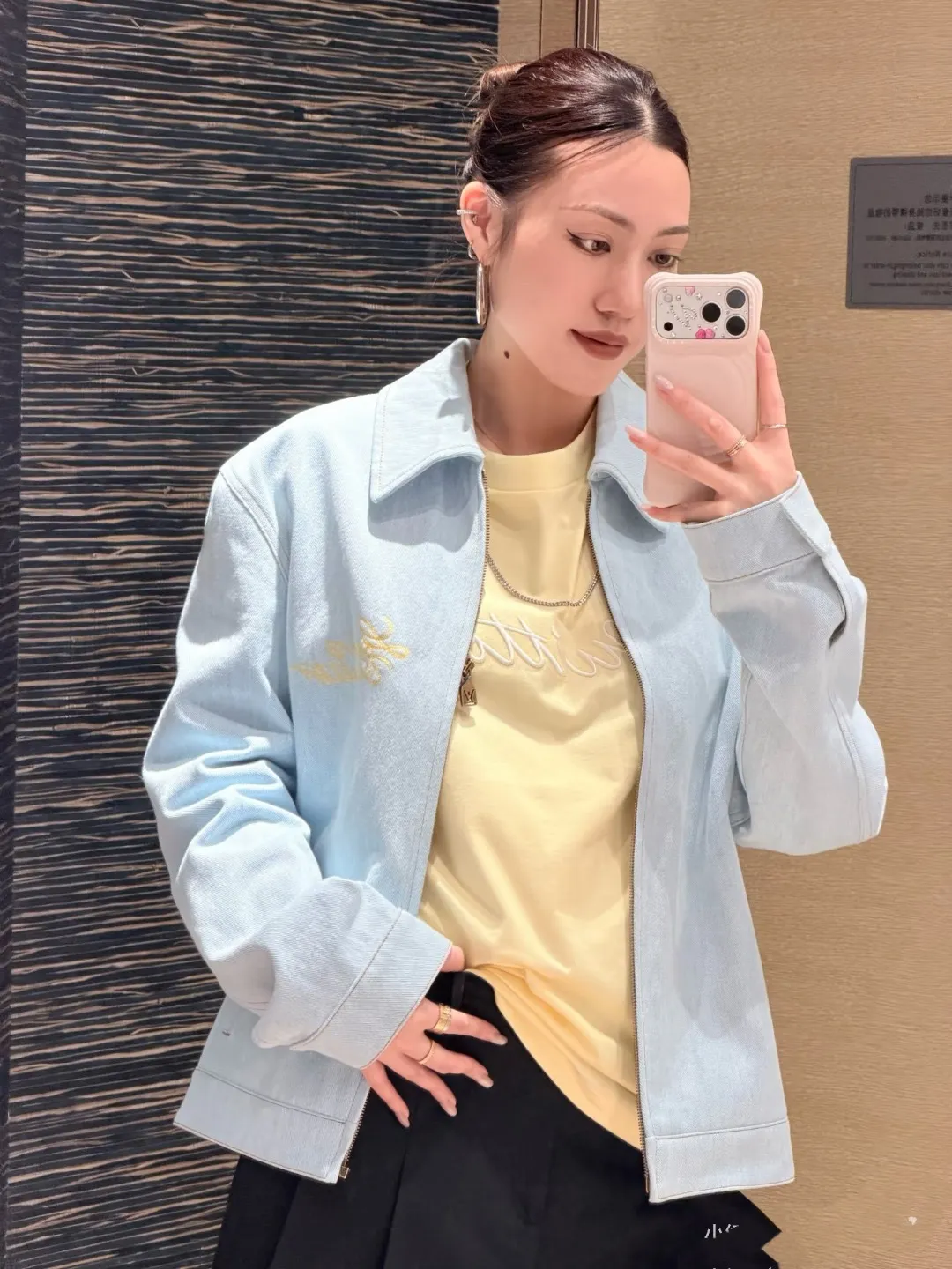Louis Vuitton/Louis Vuitton Blooming floral embroidered denim jacket